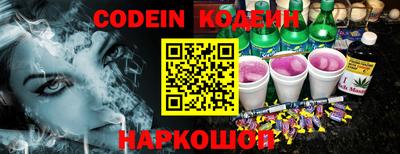 марихуана Абакан