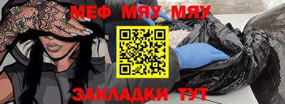 шишки Азнакаево