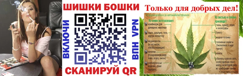 купить  сайты  Гудермес  МАРИХУАНА AK-47 