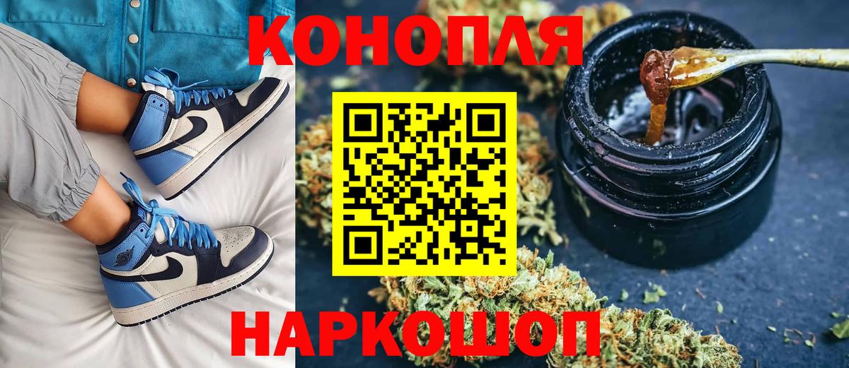 Канабис THC 21%  Гудермес  Каннабис Amnesia  Шишки марихуана ГИДРОПОН 